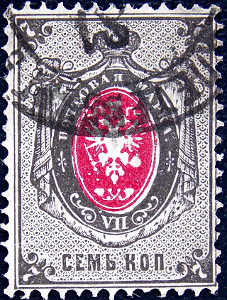   1879  . 8-  , 7  . (018)   